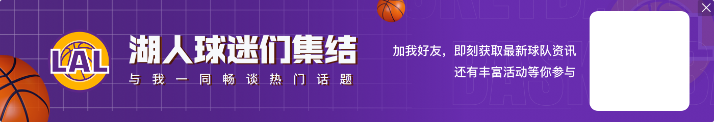 这么打才对得起4年3200万！克里斯蒂10中6得17分1板2断 三分4中3